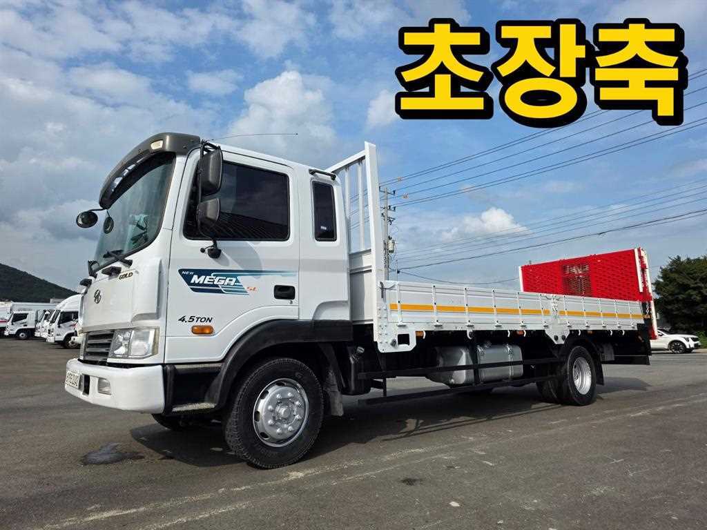 medium and large cargo Lekka