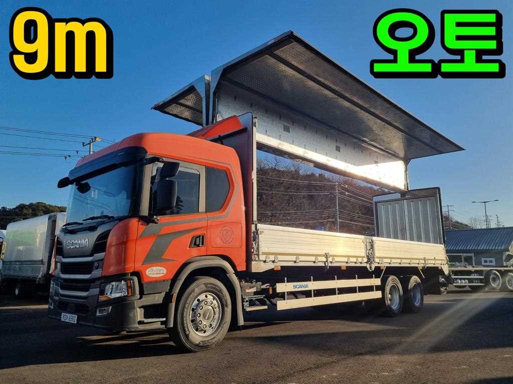 medium and large cargo truck