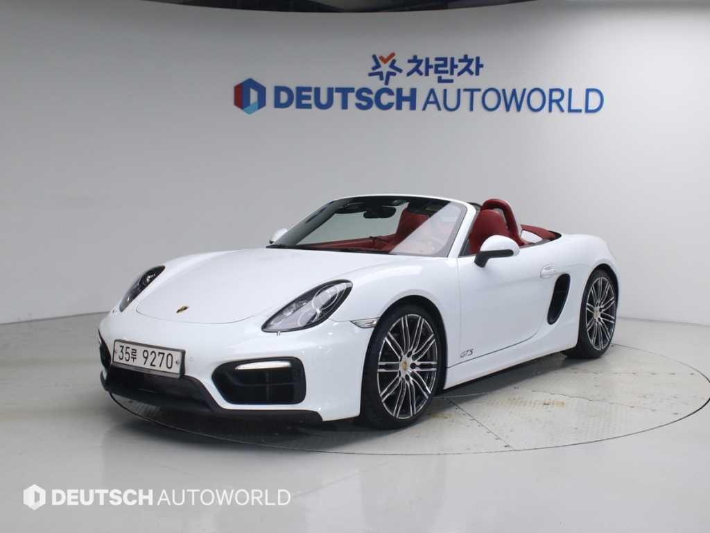 Porsche Baxter