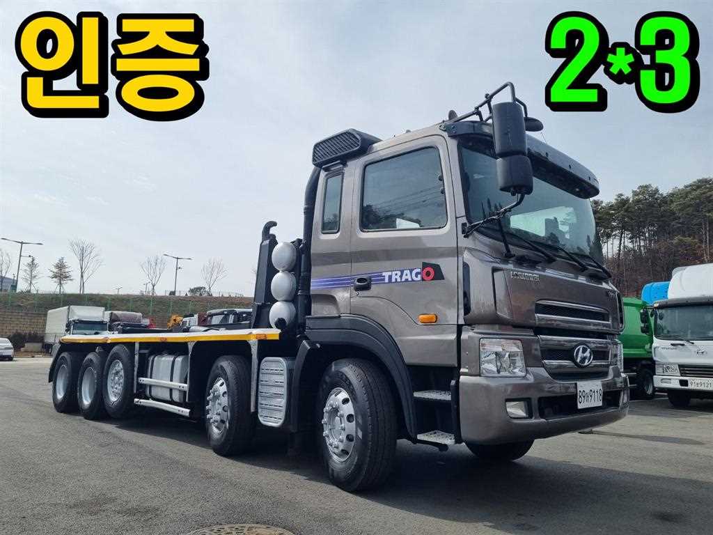 medium and large cargo apChoukJingae
