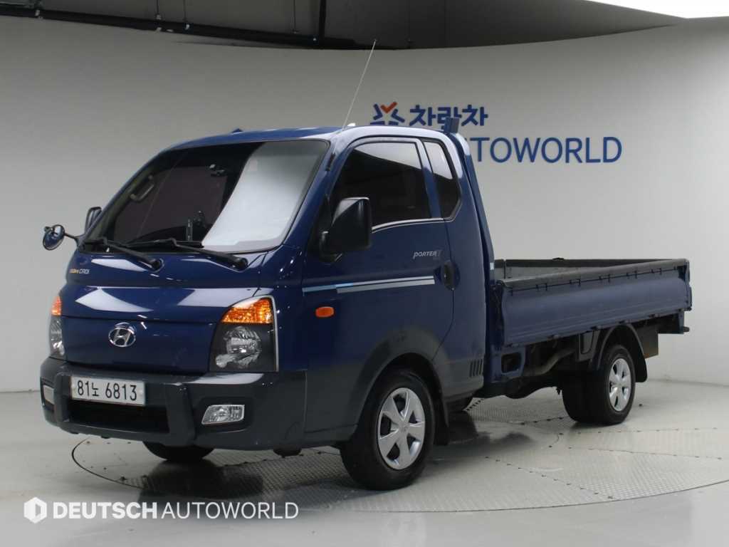 Small Truck Cargo (small)