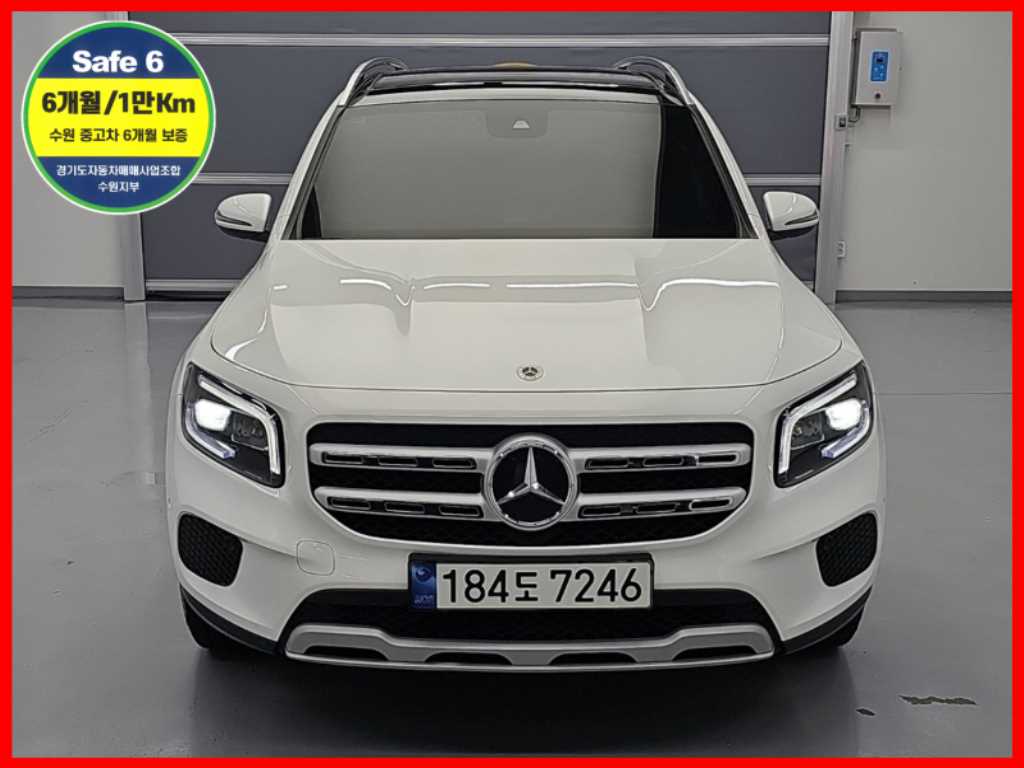 Mercedes Benz GLB Class