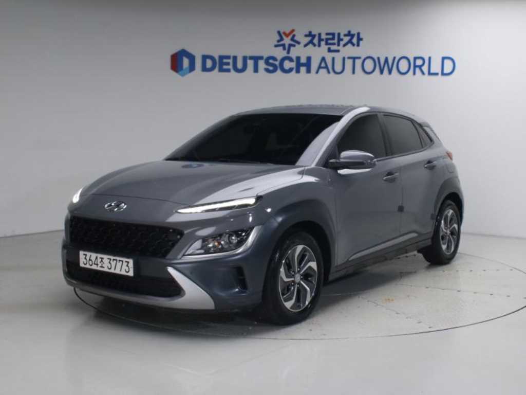 HYUNDAI Kona 2022 — Zona Franca Iquique