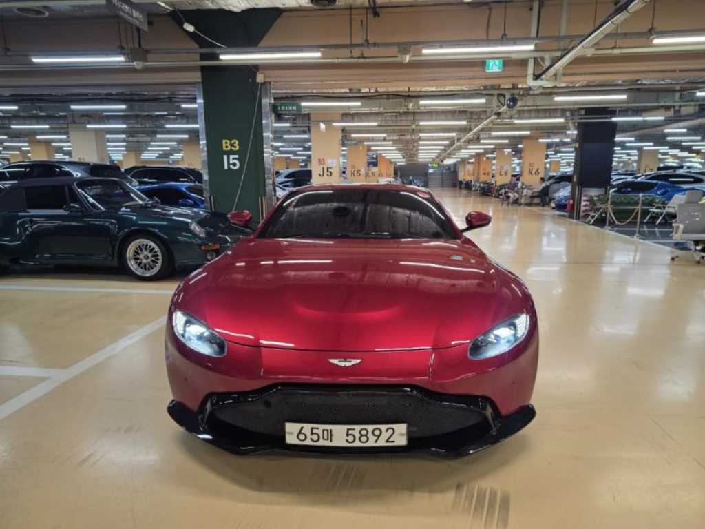 Aston Martin Vintage