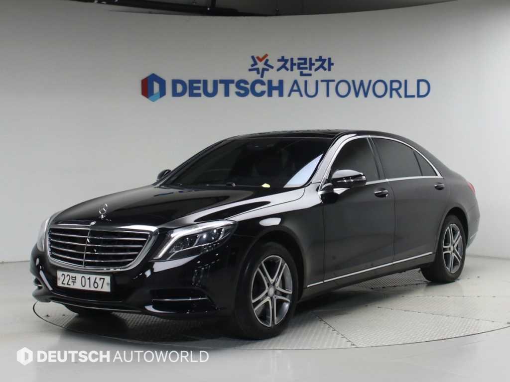 Mercedes Benz S Class
