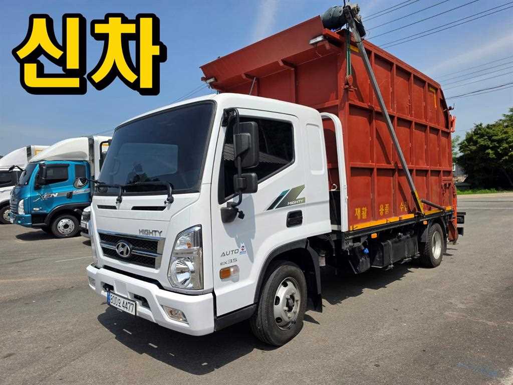 medium and large cargo goso