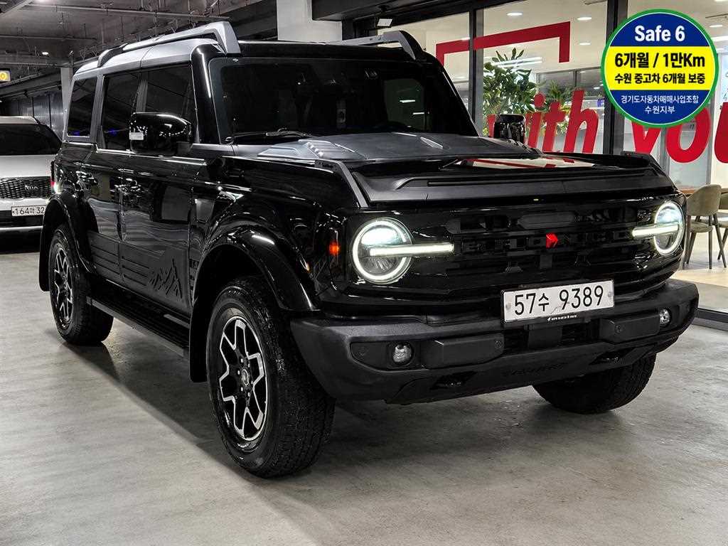 Ford Bronco