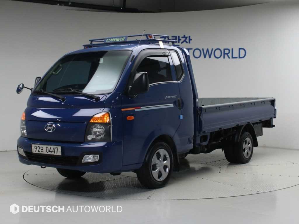 Small Truck Cargo (small)