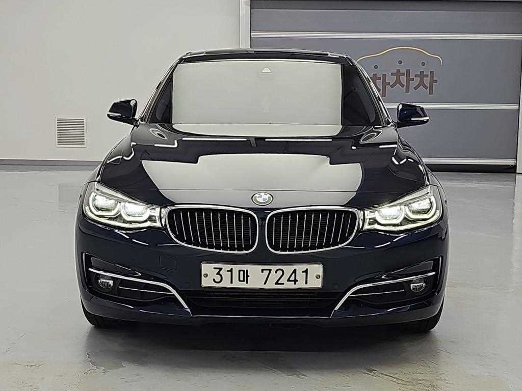 BMW Gran Turismo