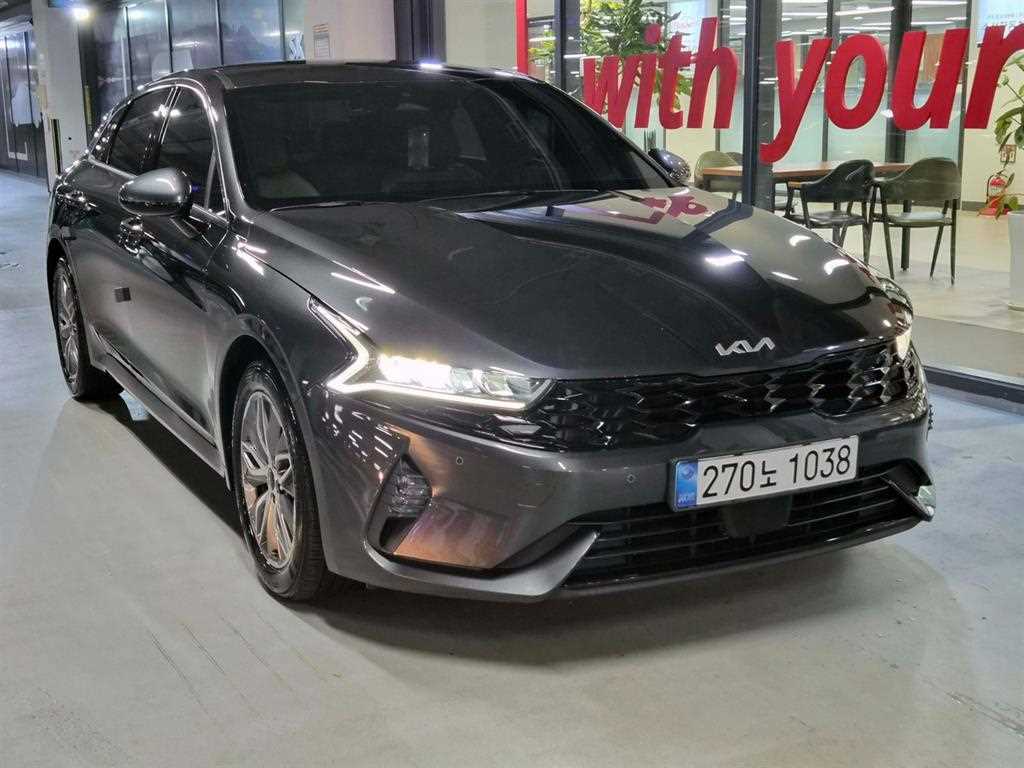 KIA K5 2023 — Zona Franca Iquique