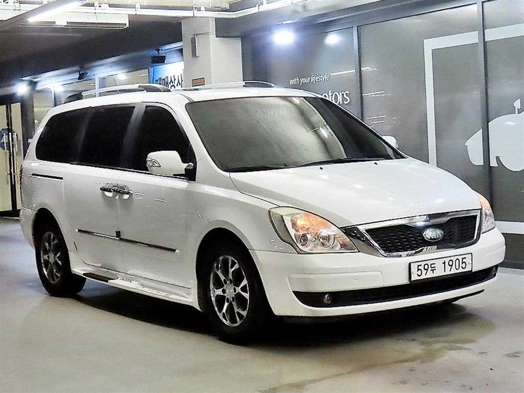 KIA Carnival 2013 — Zona Franca Iquique