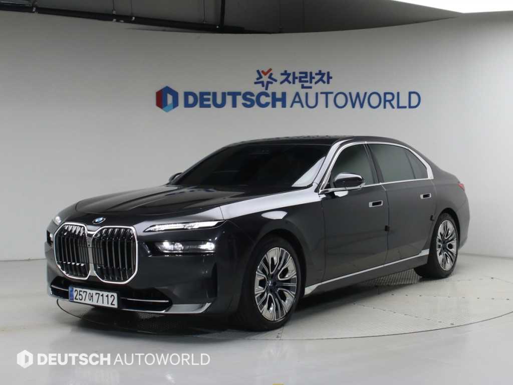 BMW 7 Series