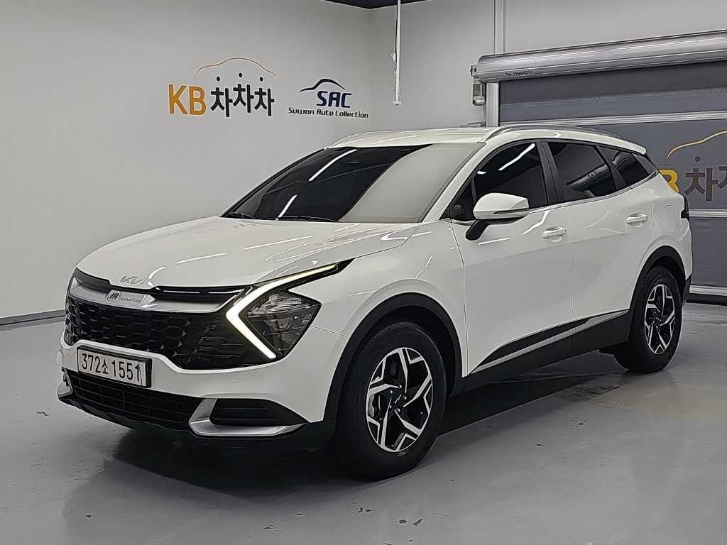 KIA Sportage 2022 — Zona Franca Iquique