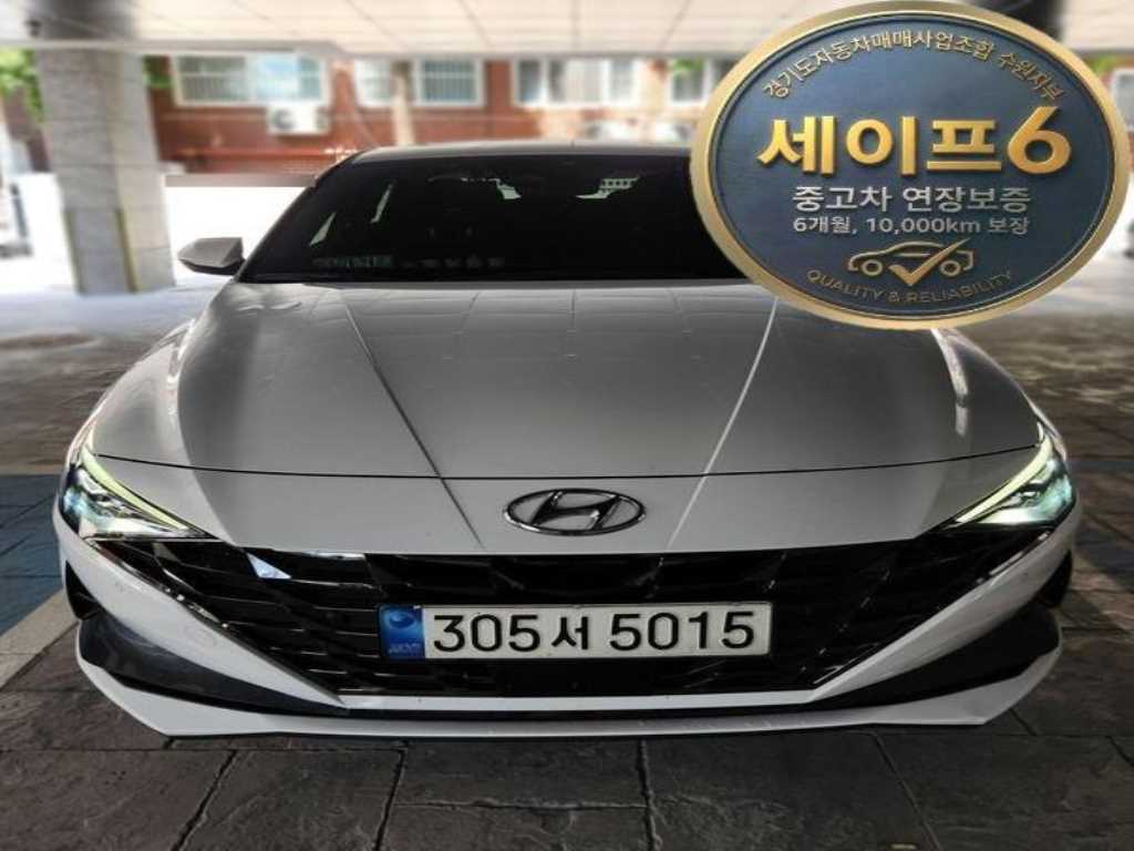 HYUNDAI Avante