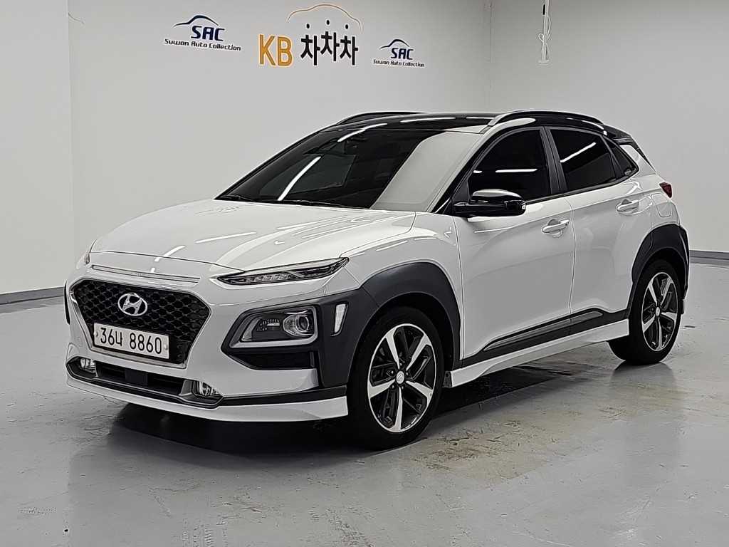 HYUNDAI Kona 2018 — Zona Franca Iquique