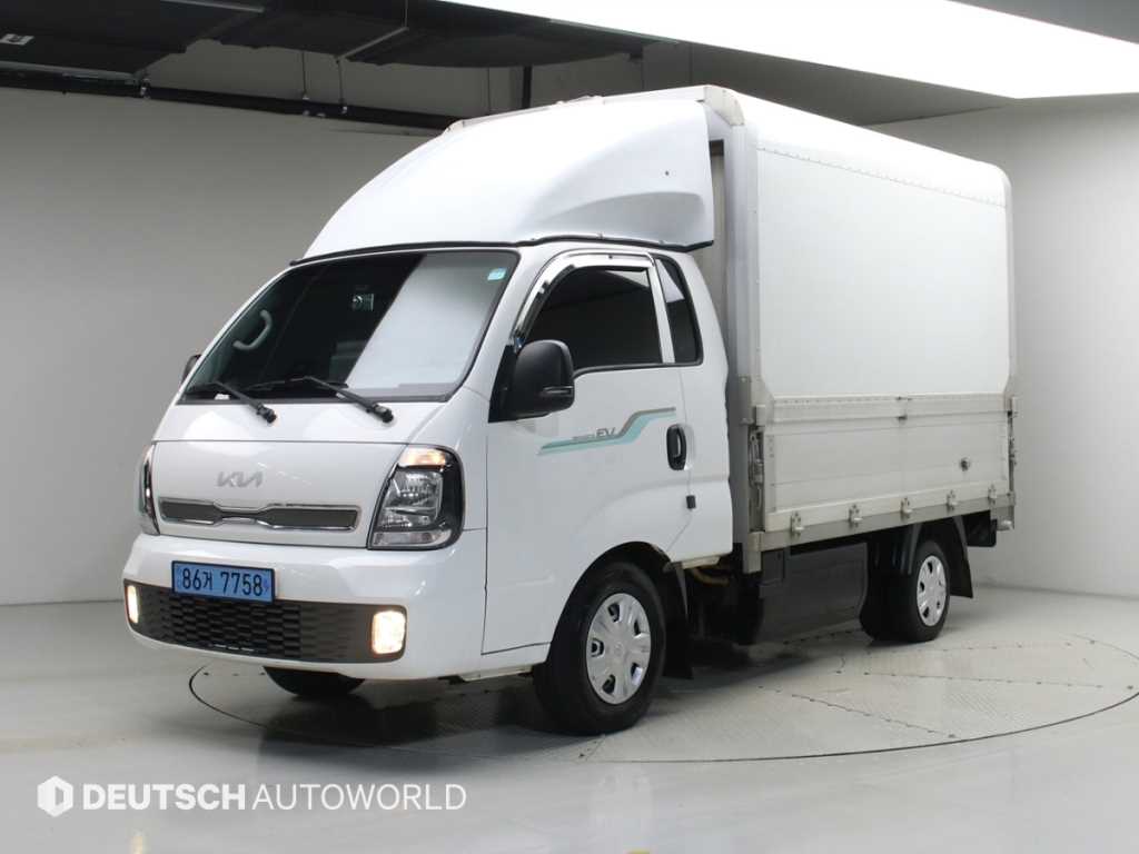 Small Truck Top_Wingbody