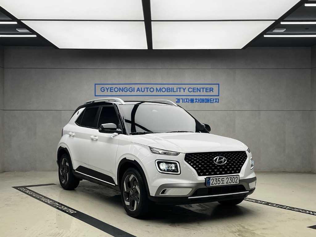 HYUNDAI Venue 2025 — Zona Franca Iquique