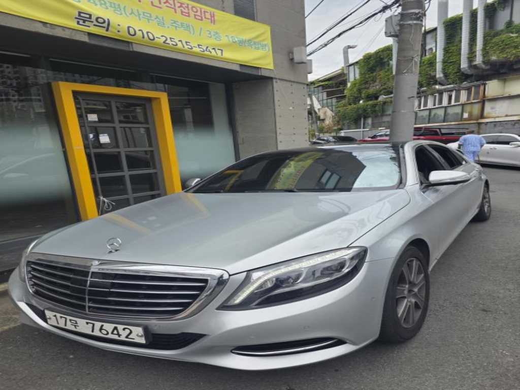 Mercedes Benz S Class