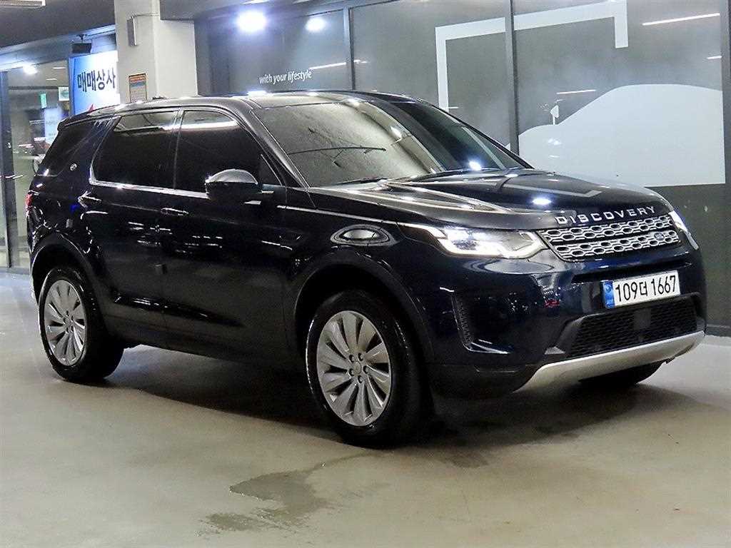 Land Rover Discovery Sports