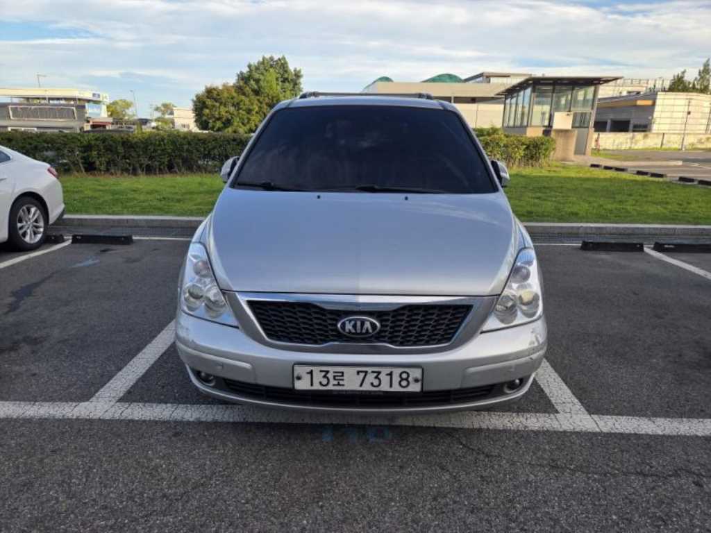 KIA Carnival 2013 — Zona Franca Iquique