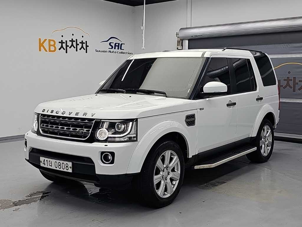 Land Rover Discovery 2016 — Zona Franca Iquique