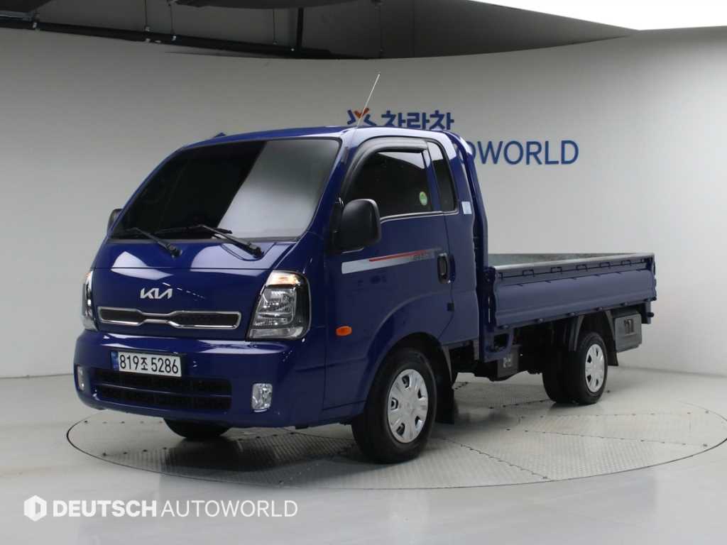 Small Truck Cargo (small)
