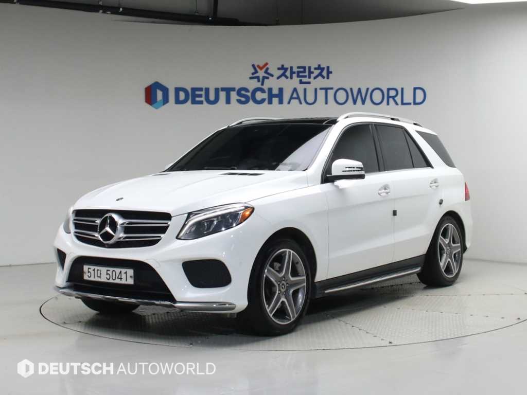 Mercedes Benz GLE Class