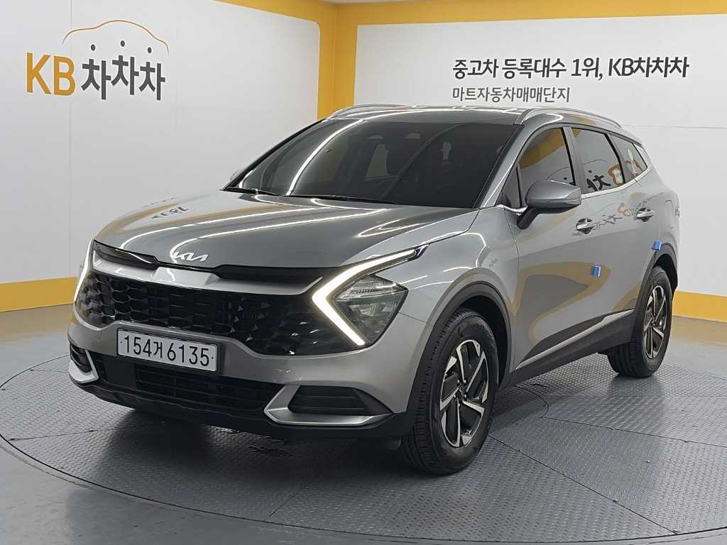 KIA Sportage 2022 — Zona Franca Iquique