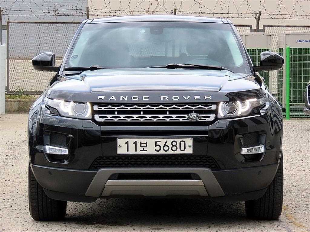Land Rover Range Rover Bike
