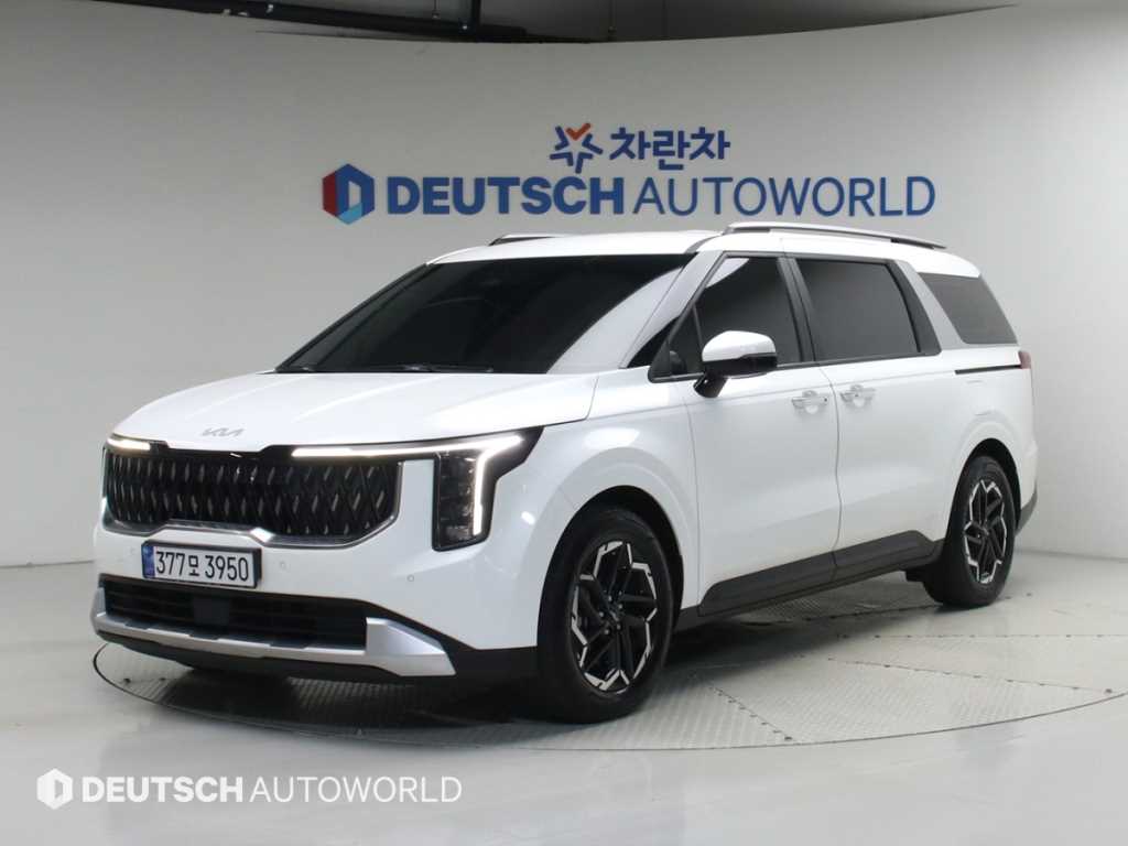 KIA Carnival 2024 — Zona Franca Iquique
