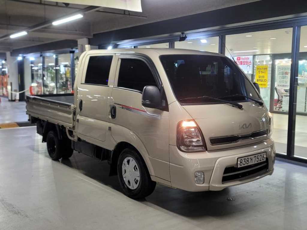 Small Truck Cargo (small) 2023 — Zona Franca Iquique