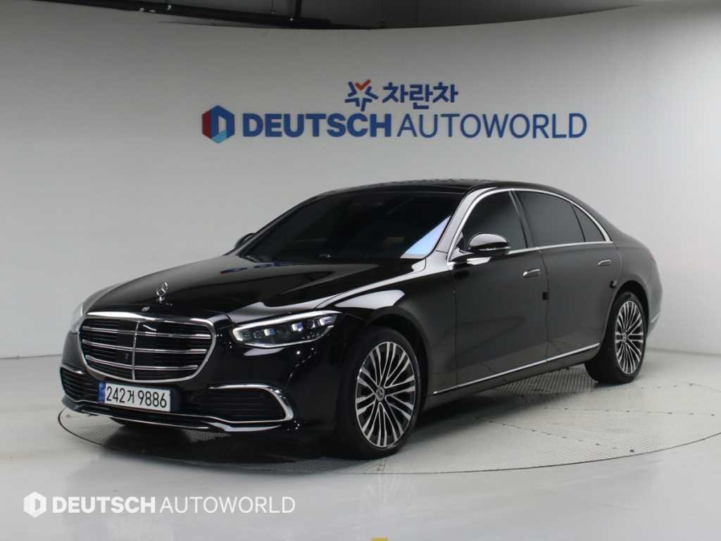 Mercedes Benz S Class