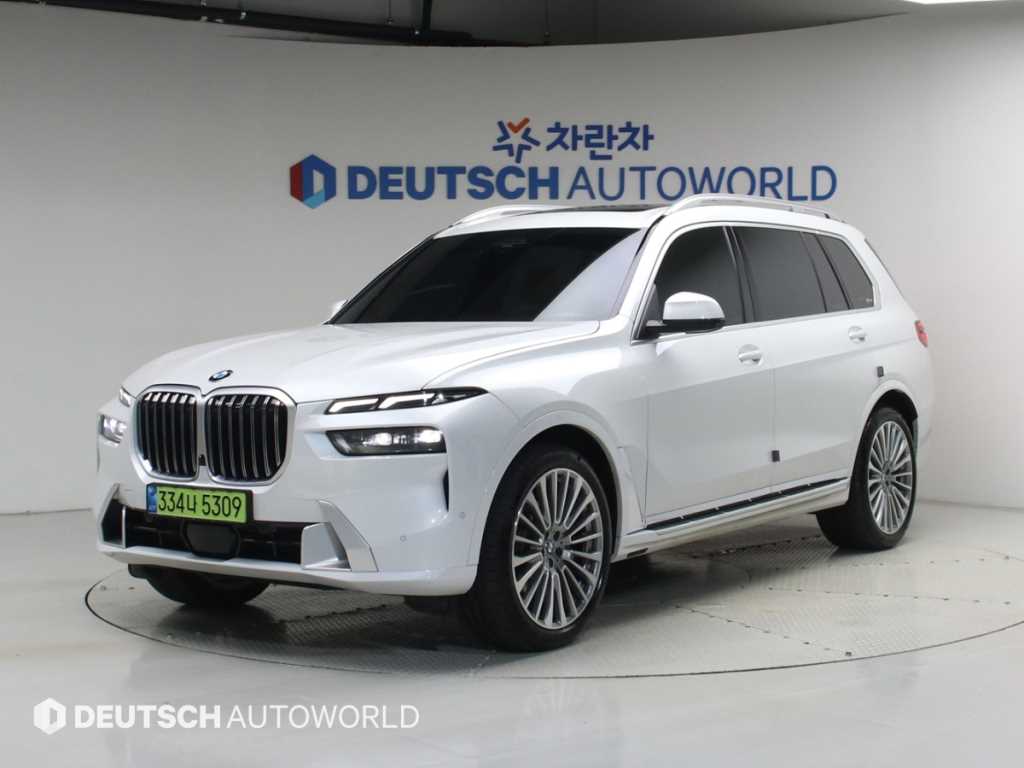 BMW X7 2025 — Zona Franca Iquique