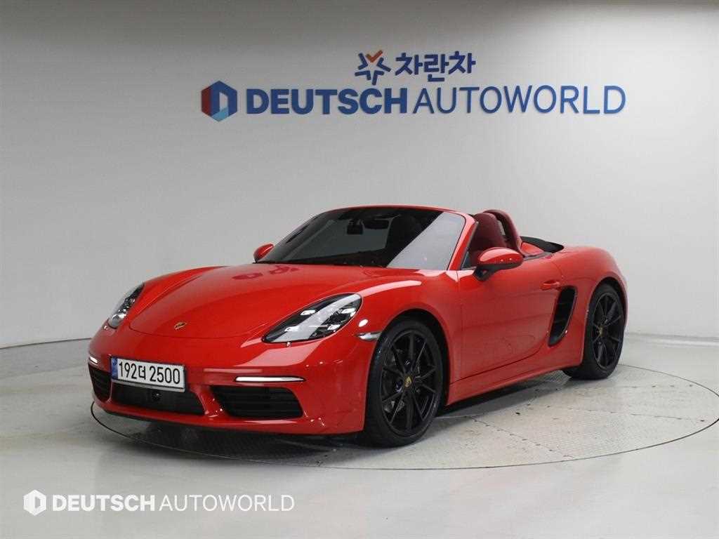 Porsche 718 2022 — Zona Franca Iquique
