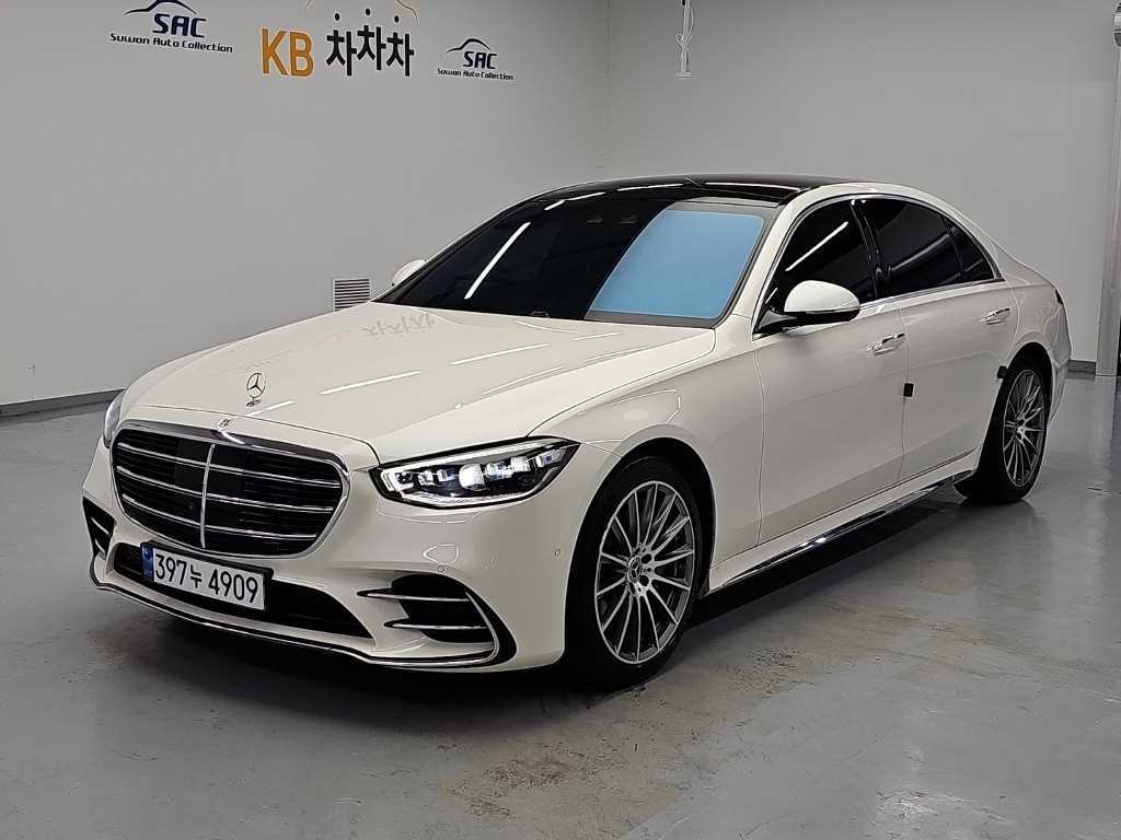 Mercedes Benz S Class