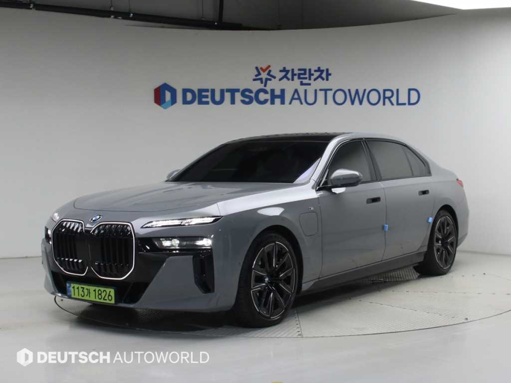 BMW 7 Series