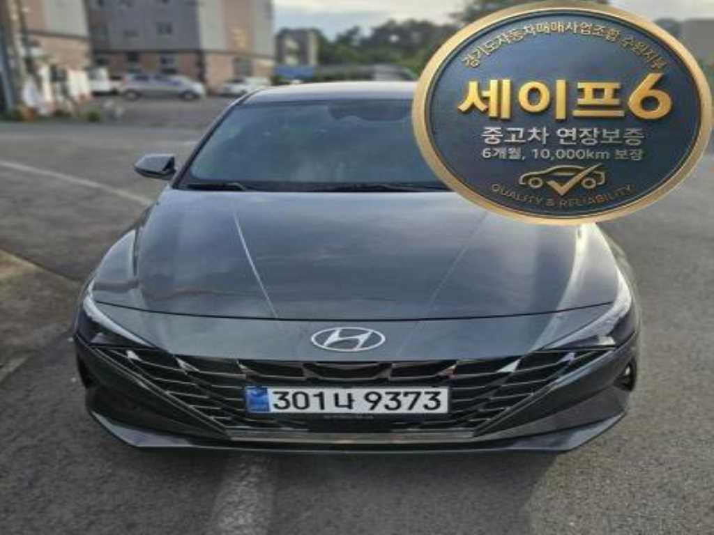 HYUNDAI Avante