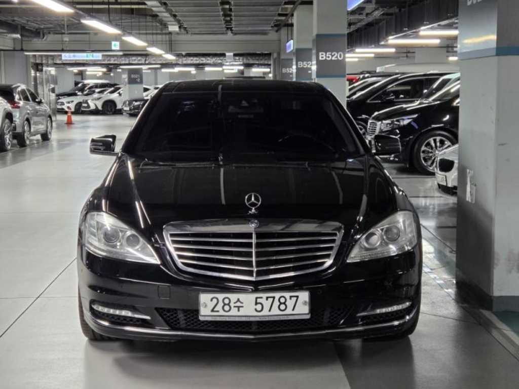 Mercedes Benz S Class 2009 — Zona Franca Iquique
