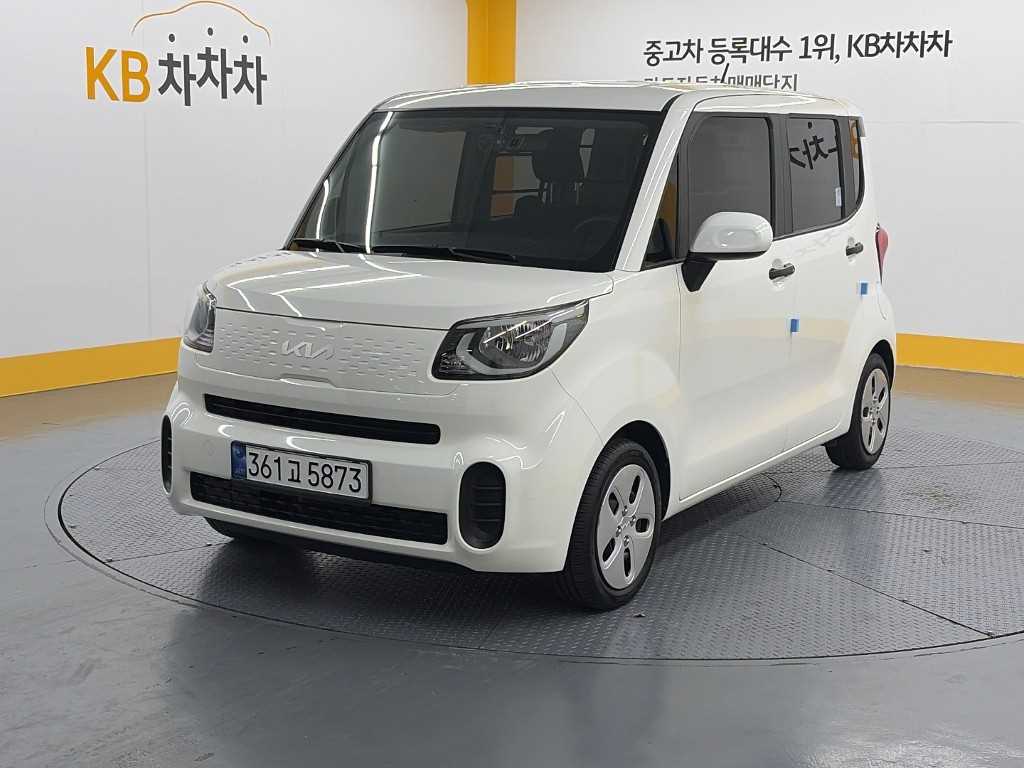 KIA Ray 2022 — Zona Franca Iquique
