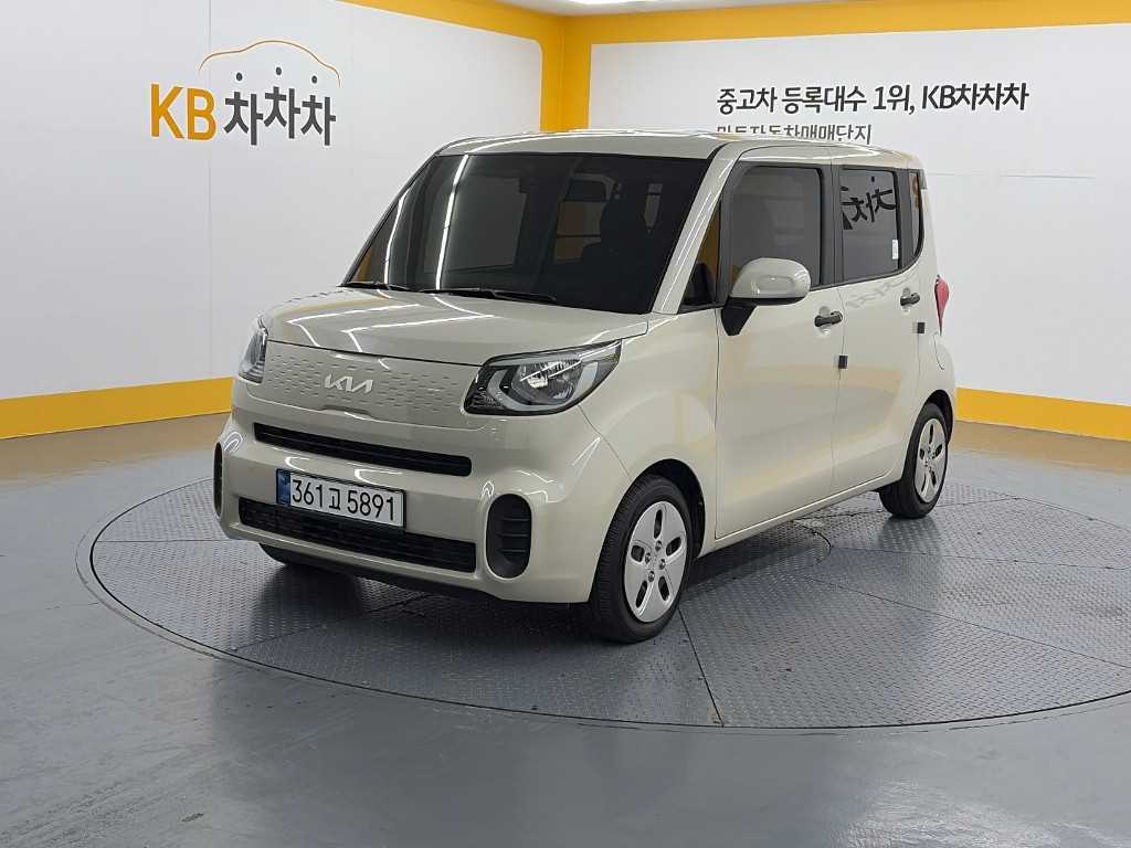 KIA Ray 2021 — Zona Franca Iquique