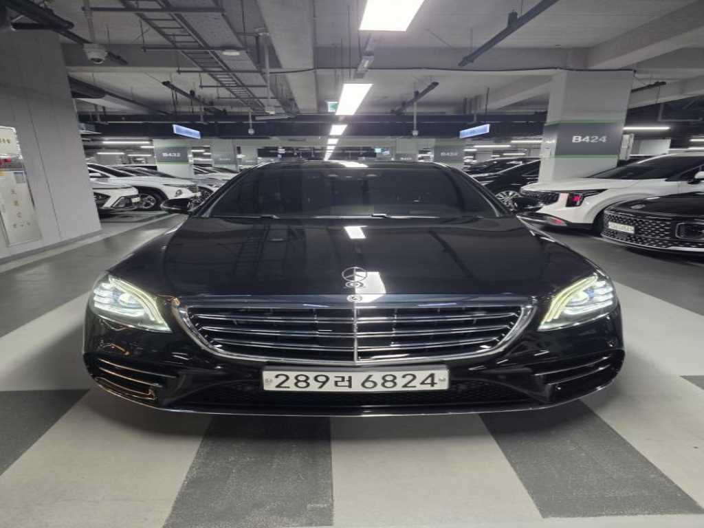 Mercedes Benz S Class 2020 — Zona Franca Iquique