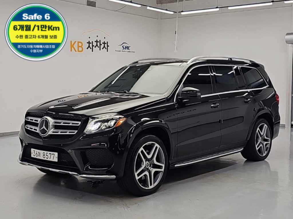 Mercedes Benz GLS Class