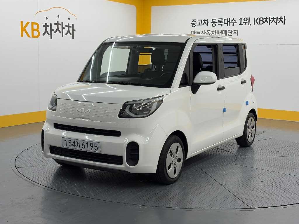 KIA Ray 2022 — Zona Franca Iquique