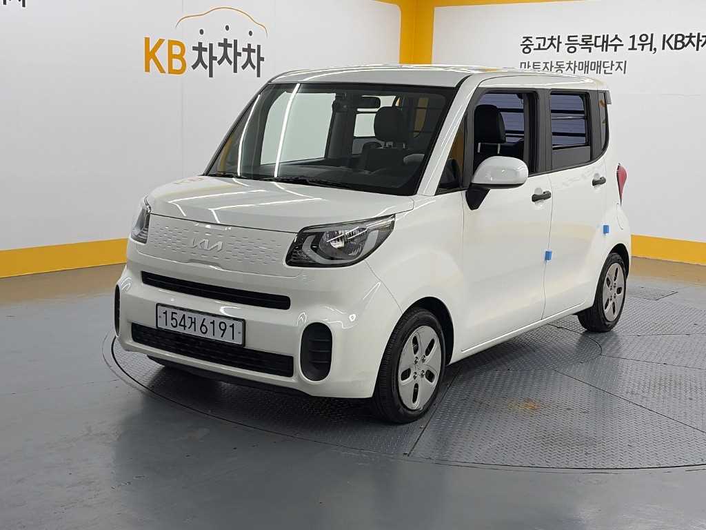 KIA Ray 2022 — Zona Franca Iquique