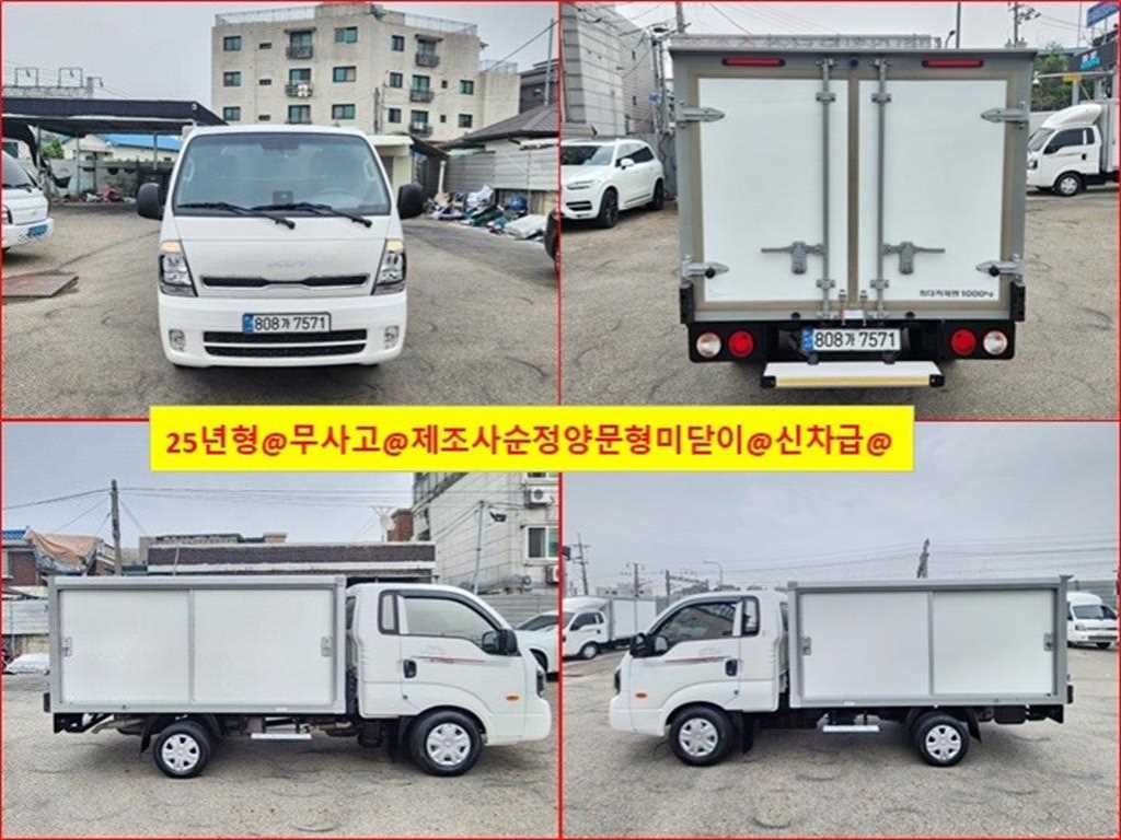Small Truck Normal Box(Low Deck) Box Low Deck]Bongo3