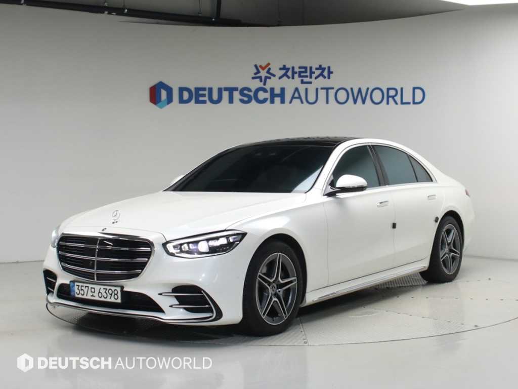 Mercedes Benz S Class