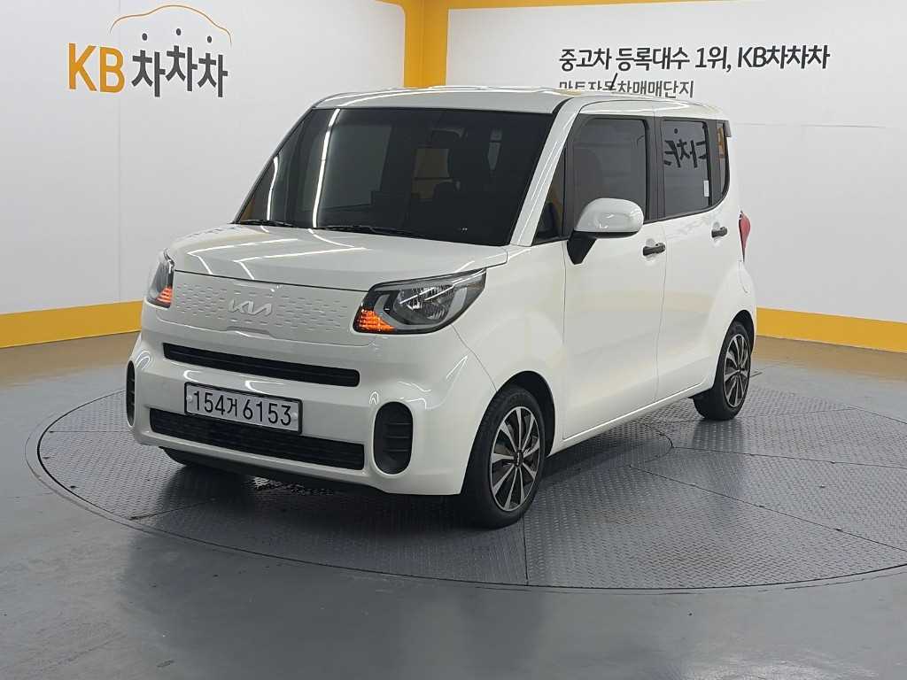 KIA Ray 2022 — Zona Franca Iquique