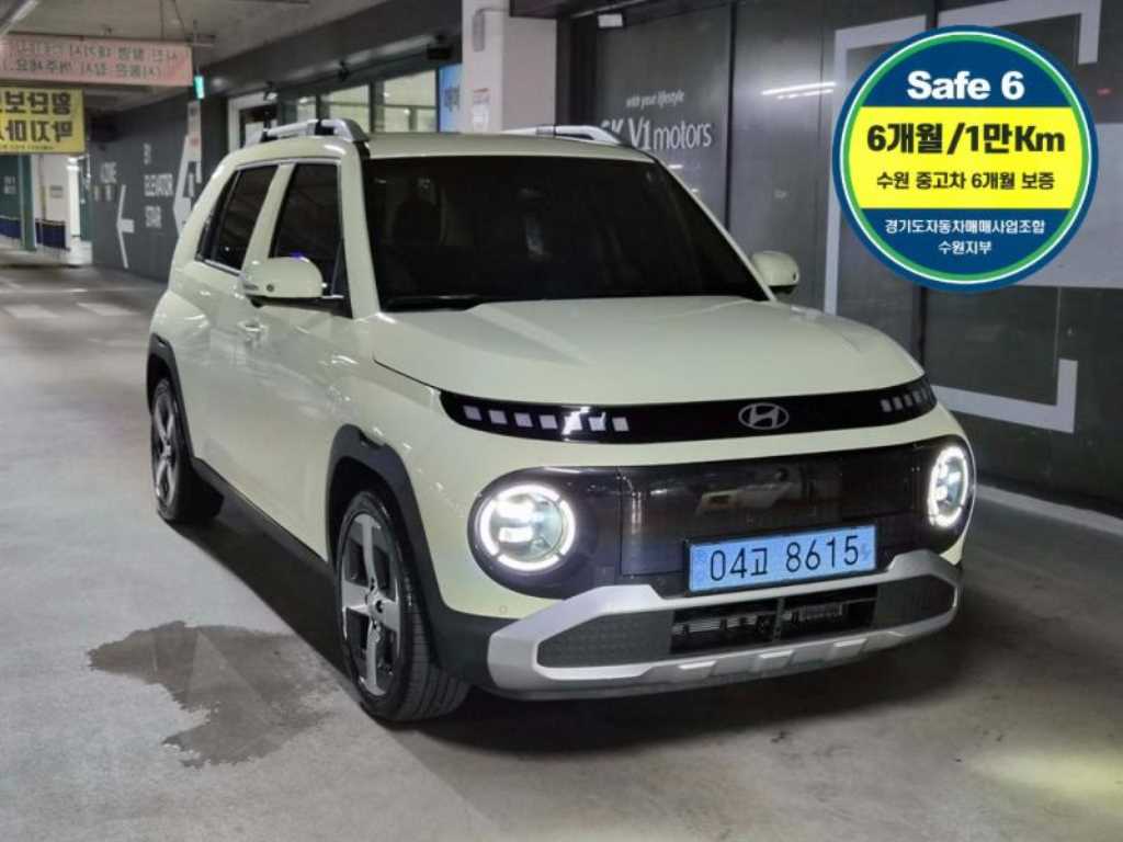 HYUNDAI Casper 2026 — Zona Franca Iquique