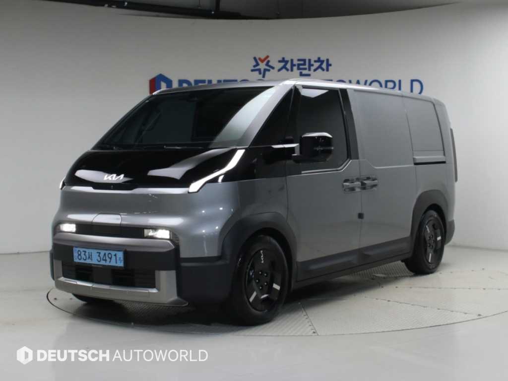 Small Truck Cargo (small) PV5 Long Basic Long