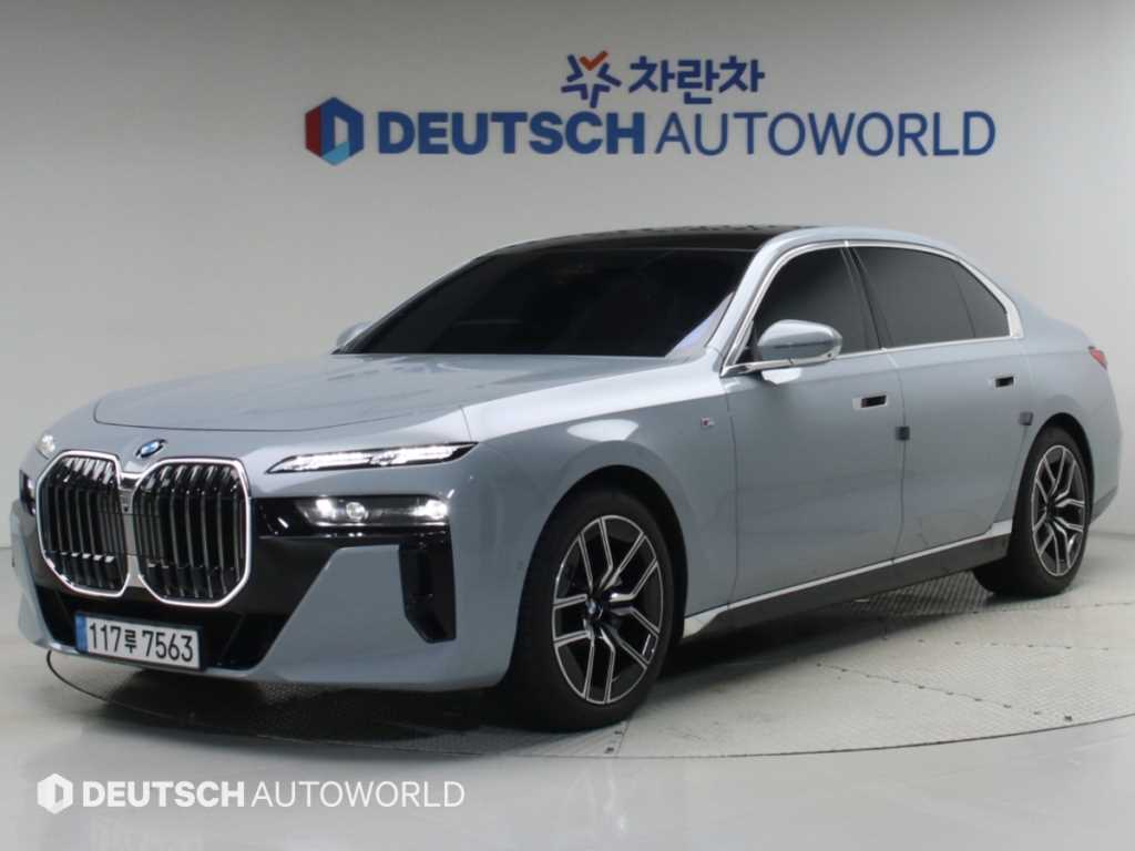 BMW 7 Series